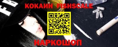 ALPHA-PVP Свободный