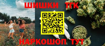 ALPHA-PVP Северобайкальск