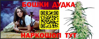 ALPHA-PVP Северобайкальск
