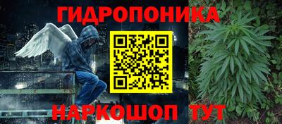 ALPHA-PVP Свободный