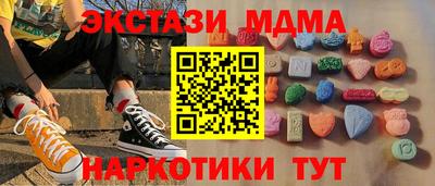 ALPHA-PVP Свободный