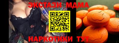ALPHA-PVP Свободный