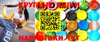 ALPHA-PVP Свободный