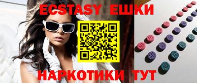 ALPHA-PVP Северобайкальск