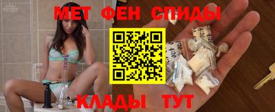 ALPHA-PVP Свободный