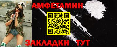 ALPHA-PVP Свободный