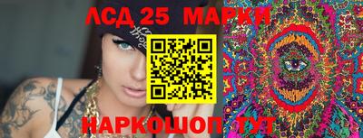 ALPHA-PVP Северобайкальск