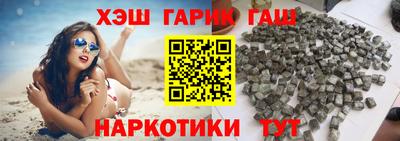 ALPHA-PVP Свободный