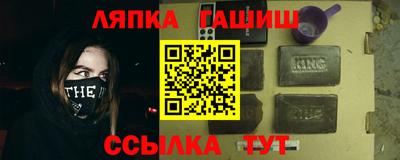 ALPHA-PVP Свободный