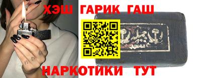 ALPHA-PVP Свободный