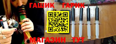 ALPHA-PVP Северобайкальск