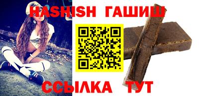 ALPHA-PVP Свободный