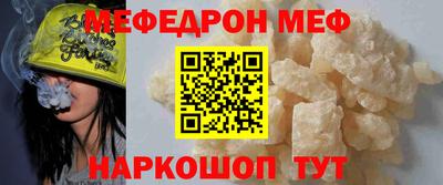ALPHA-PVP Свободный